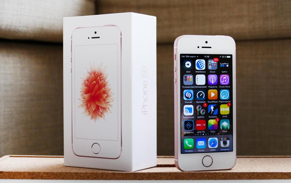 Продам Iphone SE, б\у