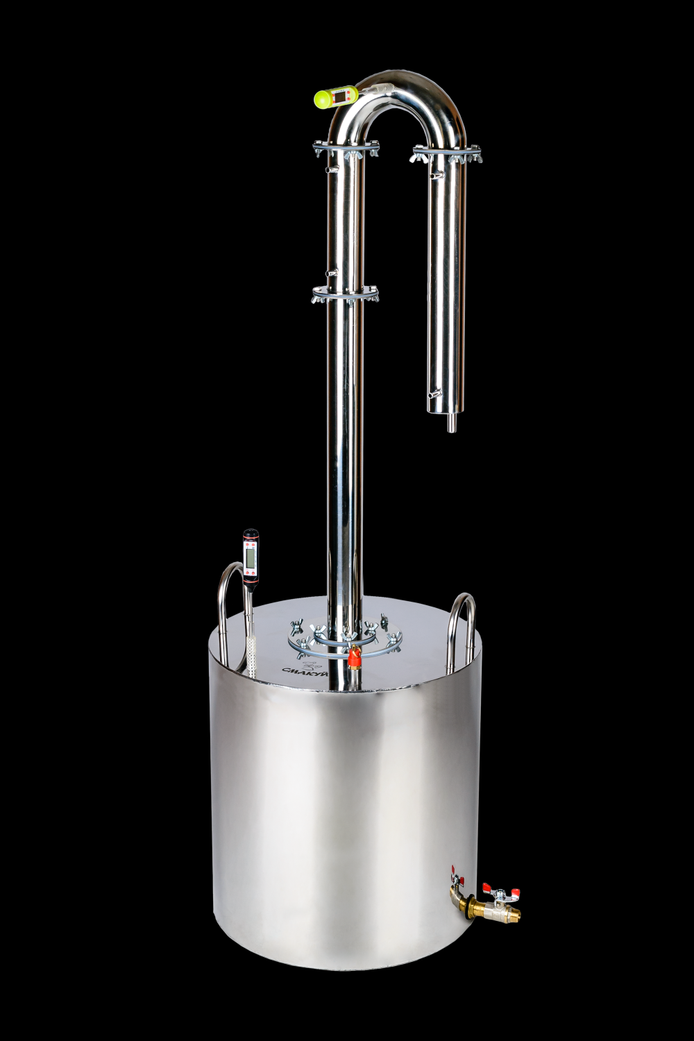 Самогонный аппарат "Профи" 50 литров