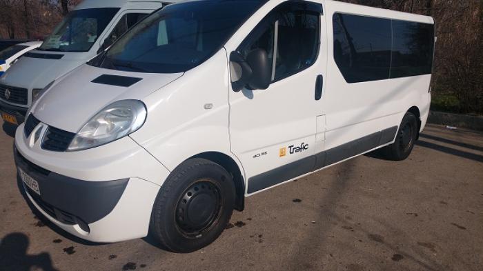 Микроавтобус Запорожье Москва. Маршрутка Запорожье Москва.