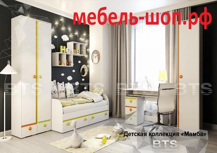 Детская мебель мебель-шоп.рф