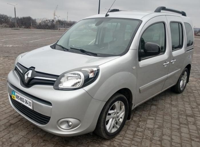 Перевезти личные вещи Украина Россия.