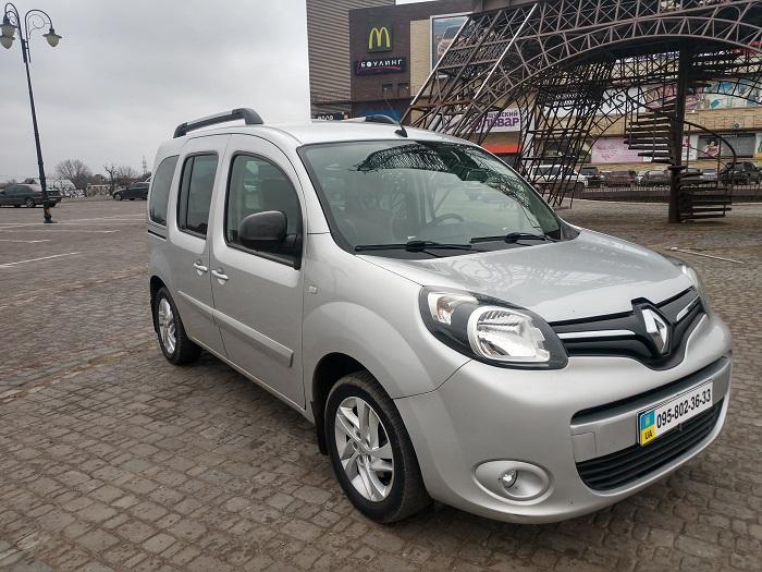 Перевезти личные вещи Украина Россия.