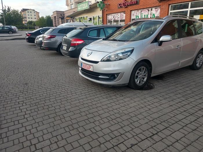 Перевезти личные вещи Украина Россия.