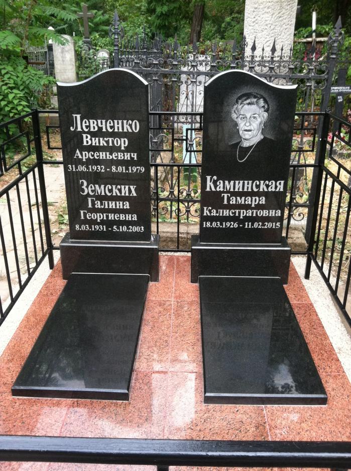 Памятники из гранита. Одесса