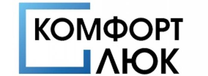 Люки с доставкой от производителя