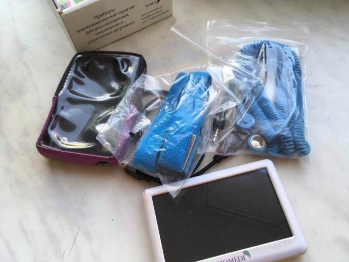 Аппарат физиотерапевтический Биомедис Андроид с ручными электродами.БУ