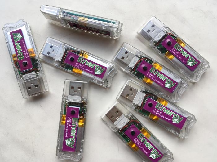 . Биорезонансный прибор Biomedis Energy