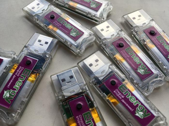 Энергетическое устройство мини ENERGY