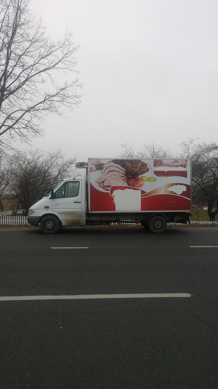 Ищу работу с бусом рефрижератором.