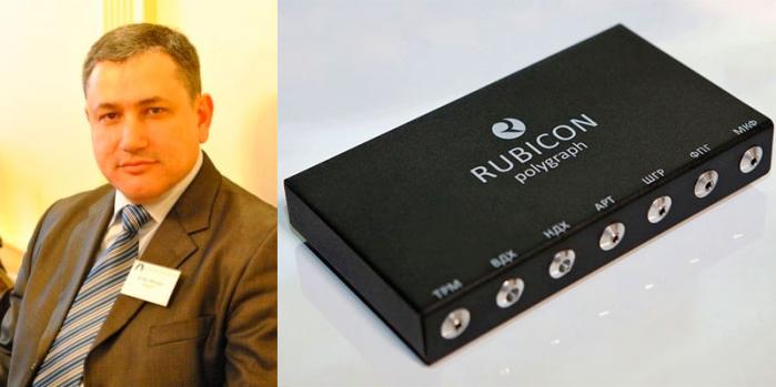 Тесты на детекторе лжи в Черновцах