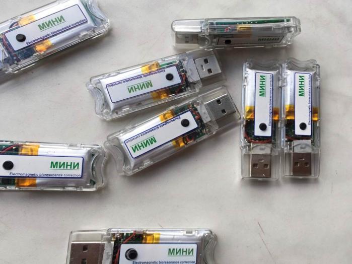 Биорезонансный прибор Biomedis Mini