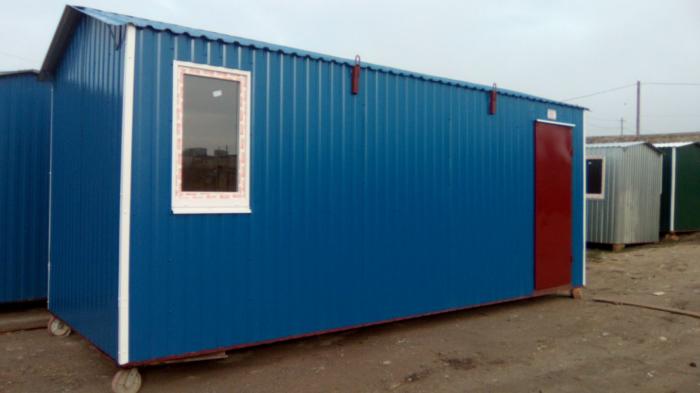 Производство и установка бытовок