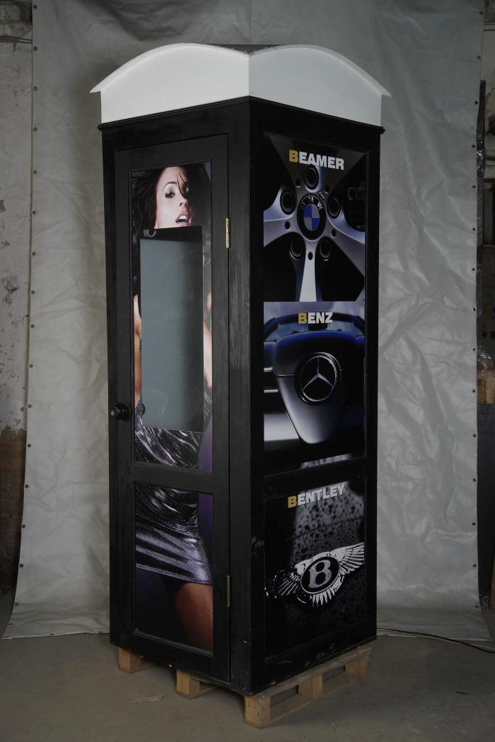 Телефонная Будка Гардеробная, Для Дома б\у.