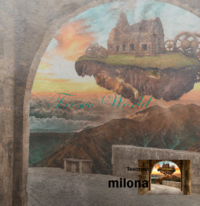 фотообои с текстурой фрески