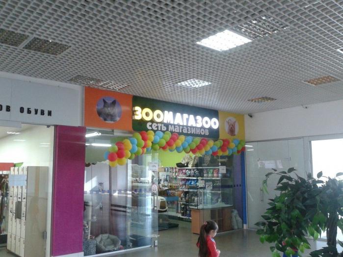 Наружная реклама.объемные буквы. вывески. лайт-боксы