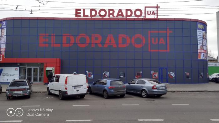 Наружная реклама.объемные буквы. вывески. лайт-боксы