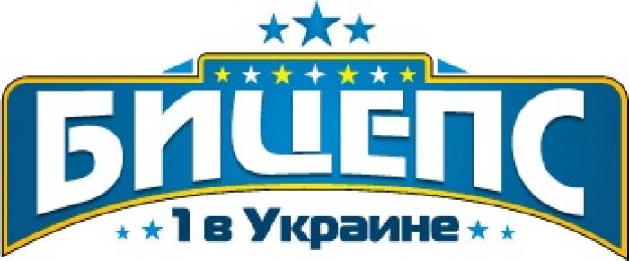 Интернет-магазин спортивного питания