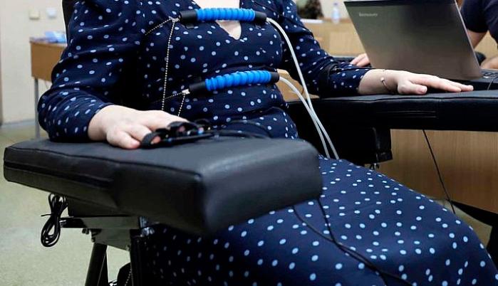 Проверка сотрудников на полиграфе