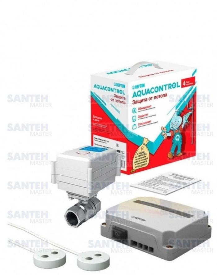 Защита от протечек воды Neptun Aquacontrol Light - 1/2"