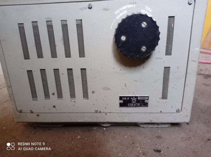 Стационарный спектрометр-стилоскоп "Спектр"