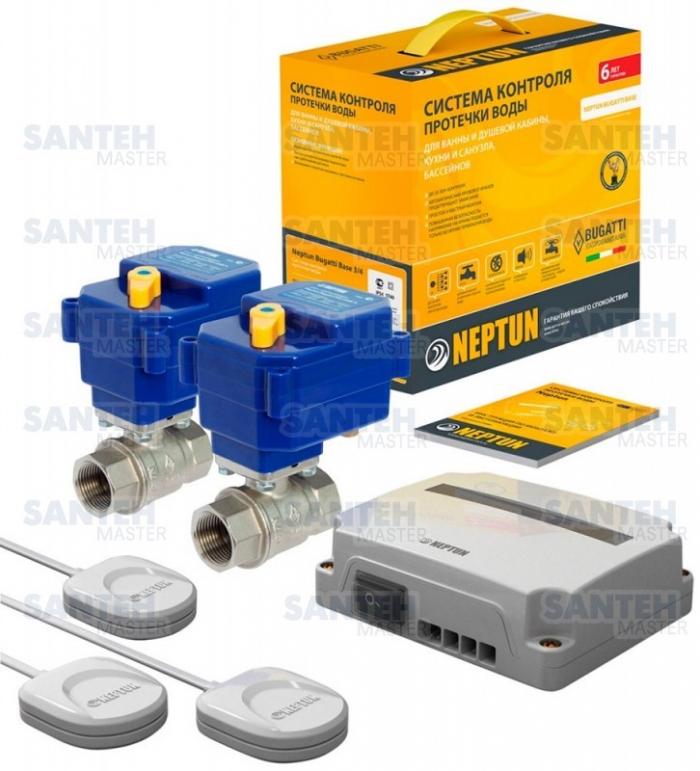 Защита от протечек воды Neptun Bugatti Base - 3/4"