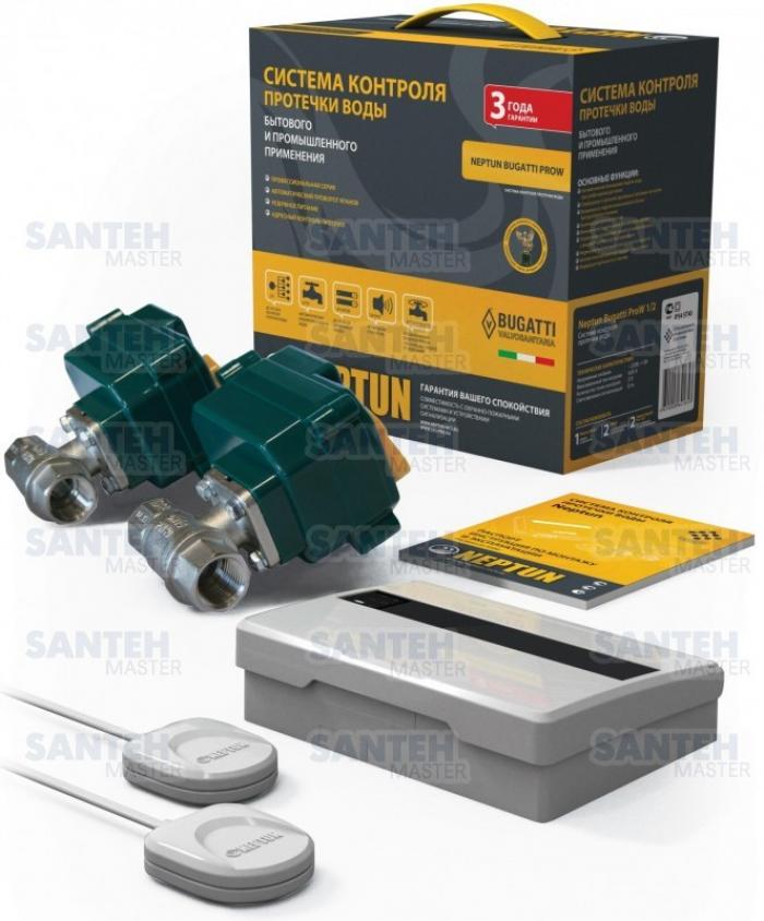 Защита от протечек Neptun Bugatti ProW - 3/4"
