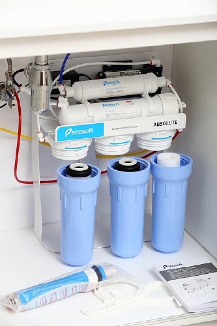 Система обратного осмоса Ecosoft Absolute с помпой на станине (MO550PSECO)