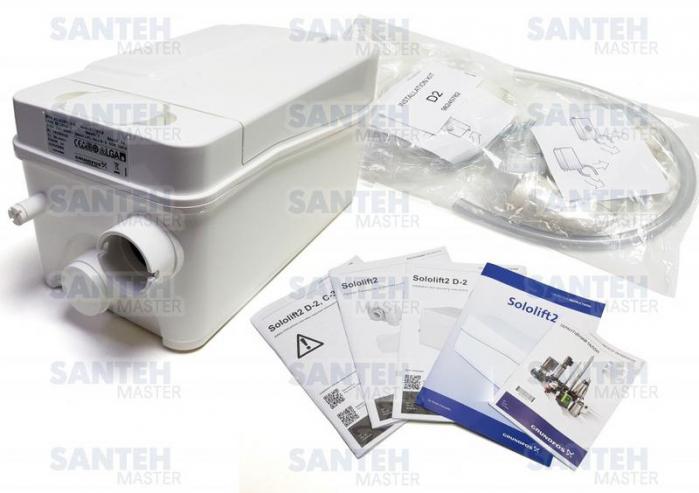 Канализационная Установка Grundfos Sololift2 D-2