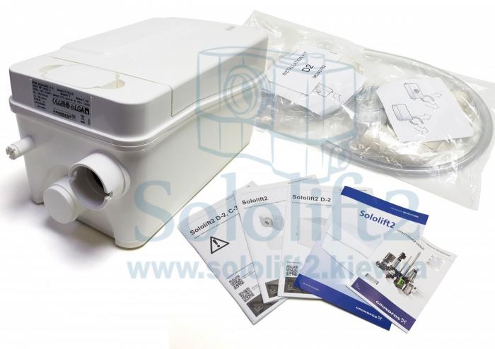 Установка Grundfos Sololift2 D-2