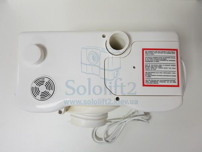 Канализационная Установка Sprut WCLIFT 6002F Hot