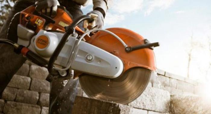 Алмазная резка бетона, проемов в Киеве. Без пыли. Сверление отверстий в бетоне.