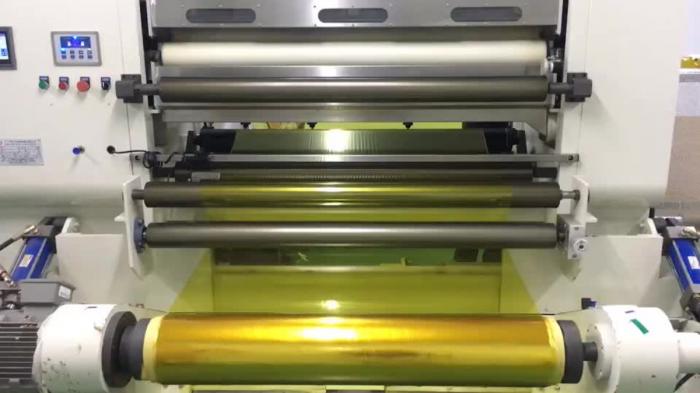 На предприятие требуется опытная сортировщица пленки.