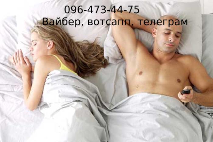 Детализация звонков киевстар, мтс, распечатка смс вайбер, вотсапп, телеграм