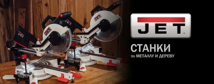 Хотите приобрести качественное электротехническое оборудование