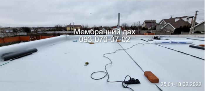 Мембранна покрівля Дніпро