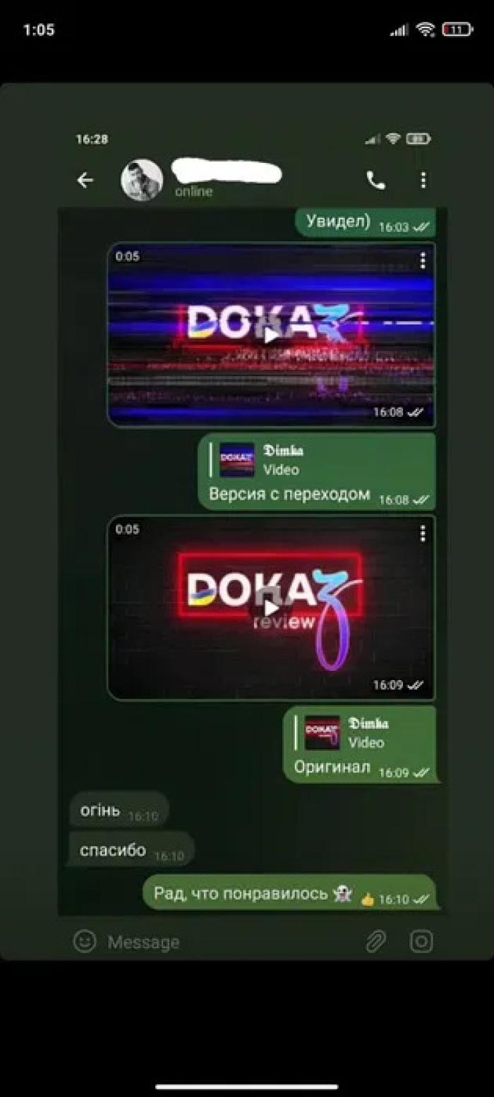 Видеомонтаж, профессиональный монтаж видео