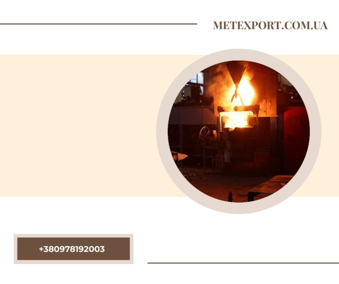 Литі деталі та конструкцій з гарантією якості