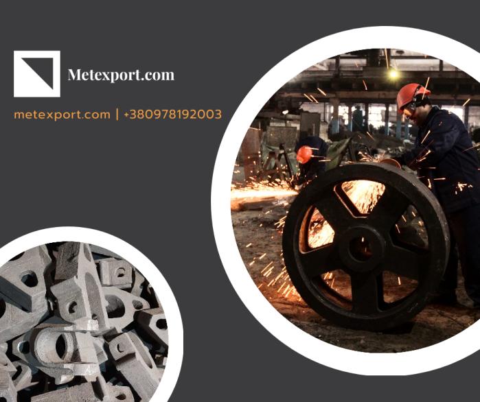 Спеціалізуємося на виробництві та поставках високоякісного лиття