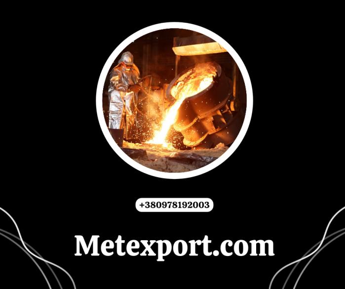 Послуги в галузі термічної обробки металів