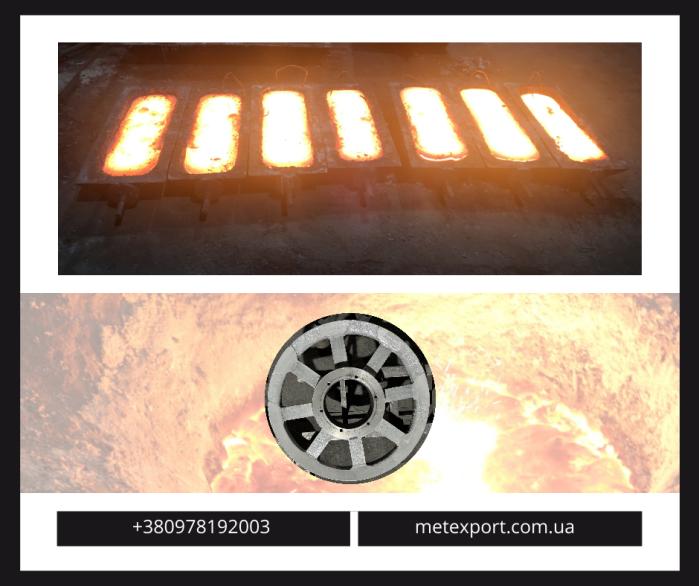 Ливарний завод пропонує послуги з лиття металевих деталей