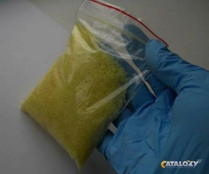 C9H9NO2 (1-феніл-2-нітропропен)