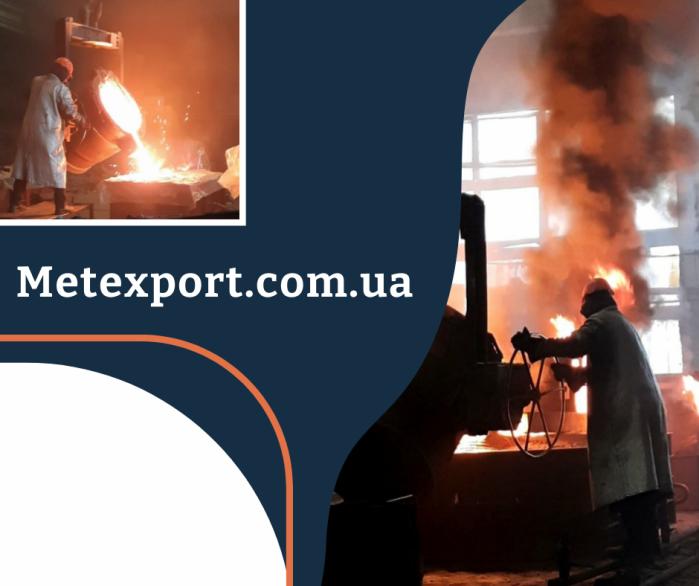 Механічна обробка металу – точність та якість у кожному виробі