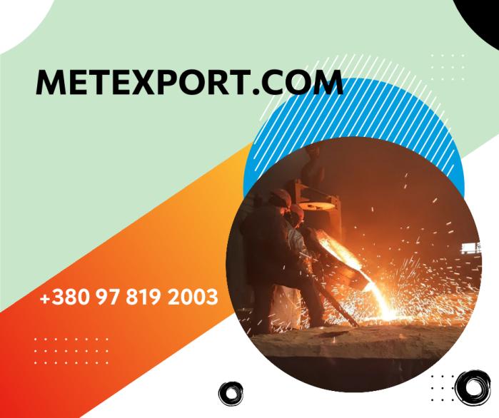 Лиття металу на замовлення - надійність, якість та інноваційні технології!