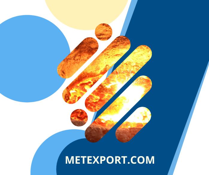 Ливарне виробництво залізничних підкладок типу Д50