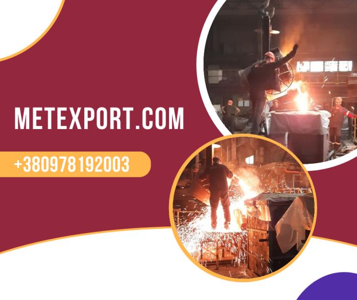 Лиття металу з гарантією якості
