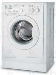 Ремонт стиральных машин-автомат на дому