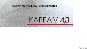 Продам Селитру, Карбамид, Нитроаммофоску,нпк по Украине CIF, FOB.