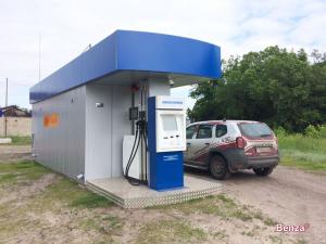 Производство контейнерных АЗС (КАЗС)