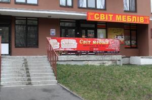 Широкий ассортимент качественной мебели.