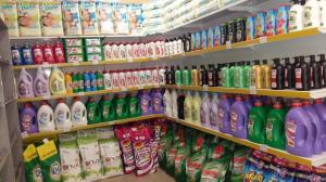 Мыло, крема, зубные пасты, стиральные средства из ЕС оптом и в розницу